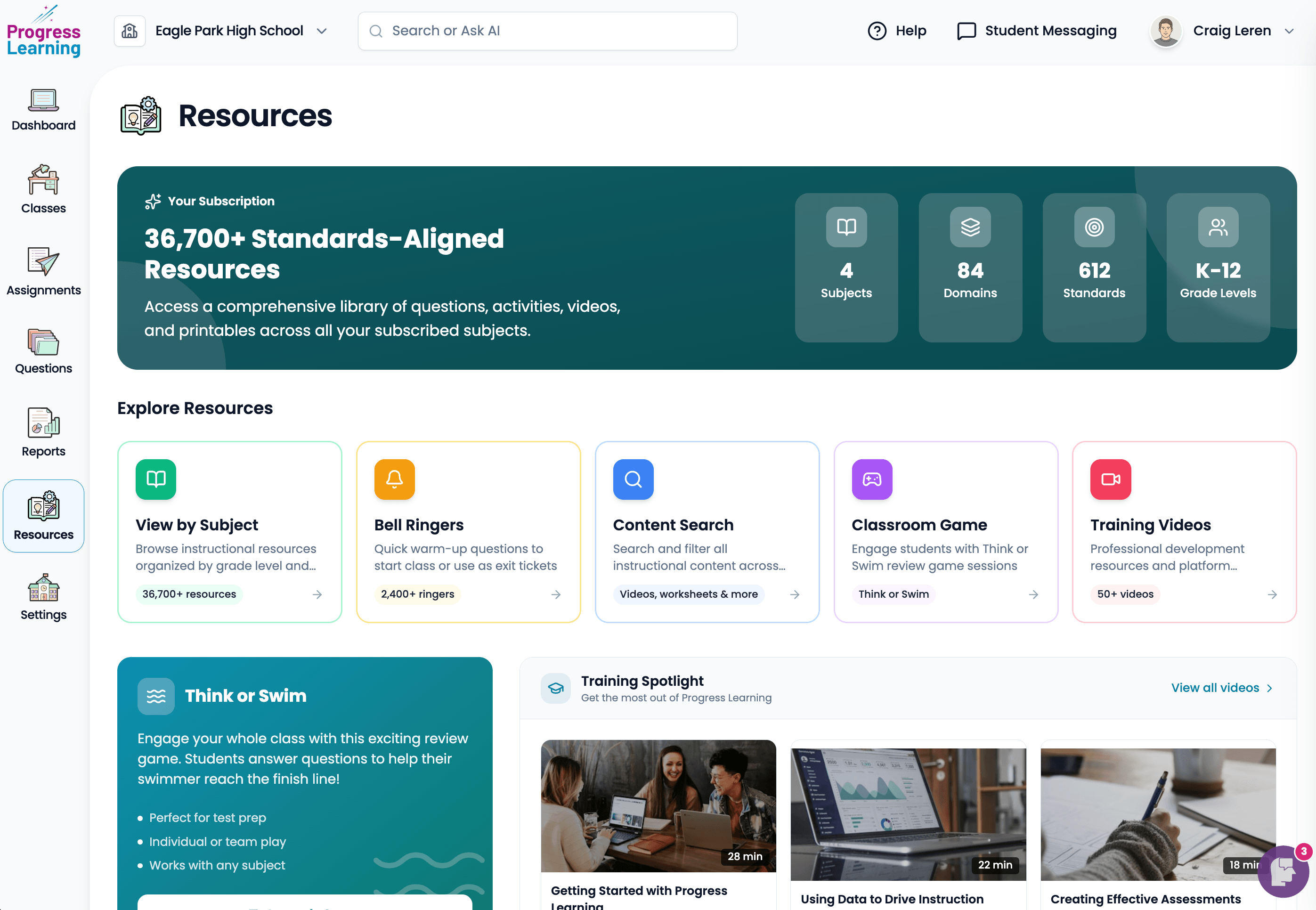 Progress Learning Resources: subscription banner, explore tools, and training videos